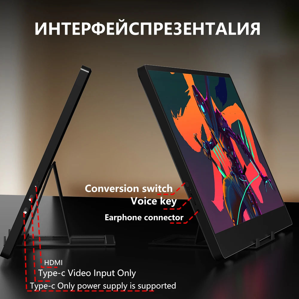 PocketTech™️- 14″ Portable Monitor