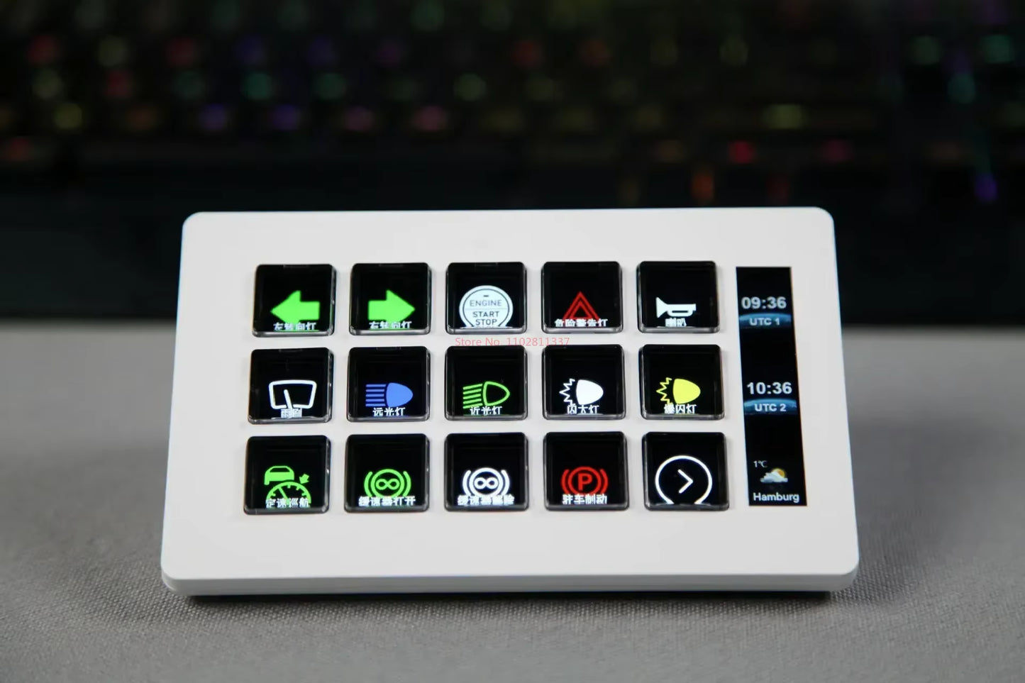 PocketTech™️- PocketDeck